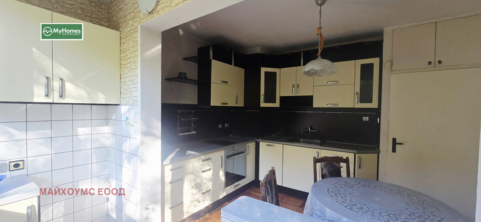 ������� 3-����� | Imot.bg � ����������� 4