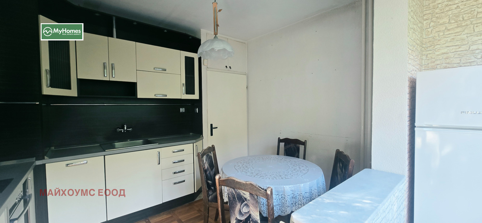 ������� 3-����� | Imot.bg � ����������� 6