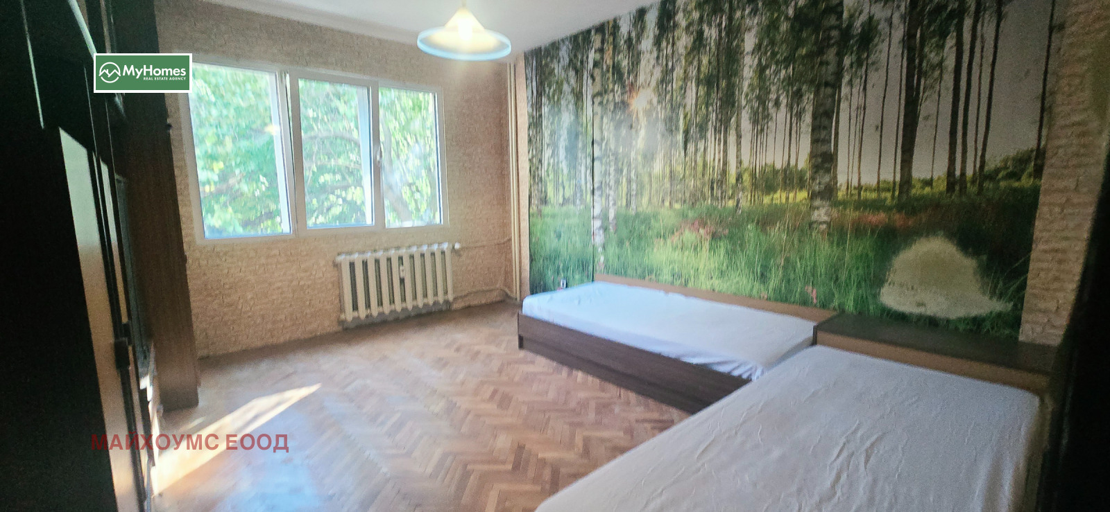 ������� 3-����� | Imot.bg � ����������� 9