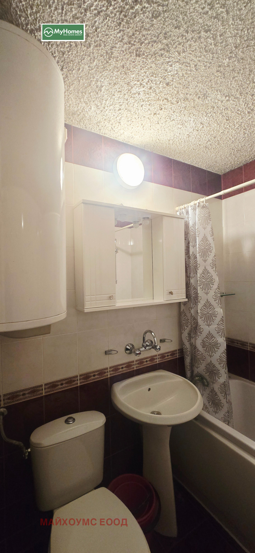 ������� 3-����� | Imot.bg � ����������� 16