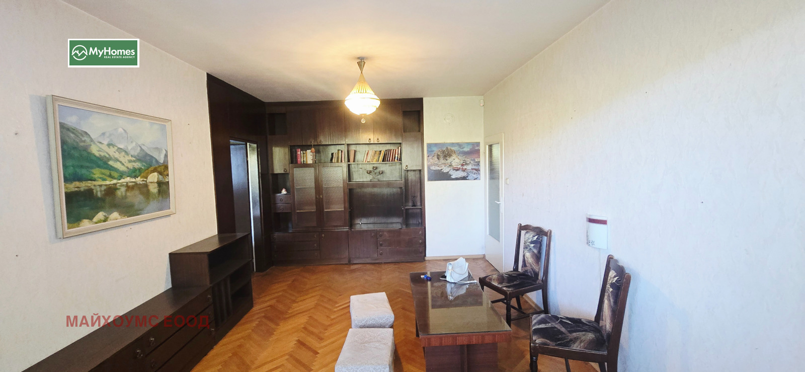 ������� 3-����� | Imot.bg � ����������� 1