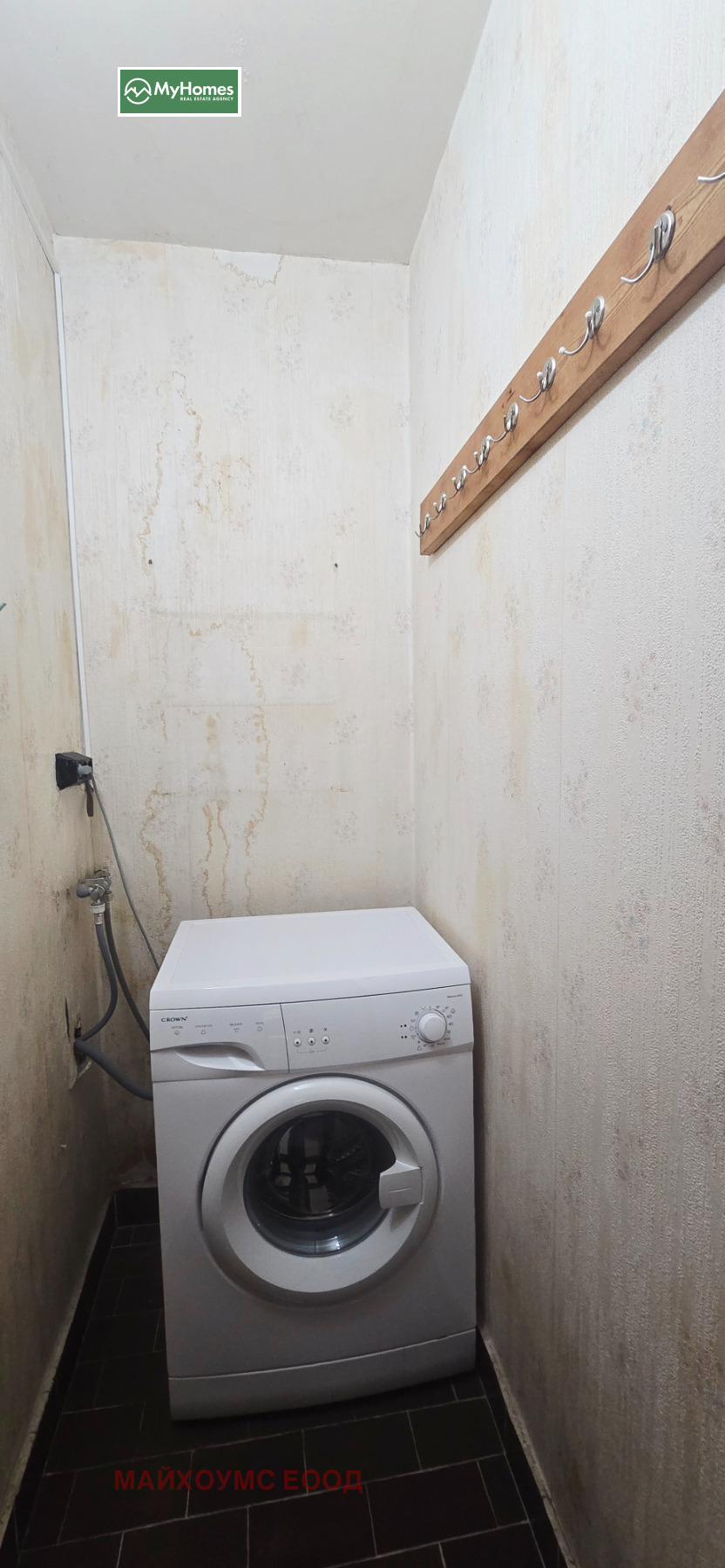 ������� 3-����� | Imot.bg � ����������� 17