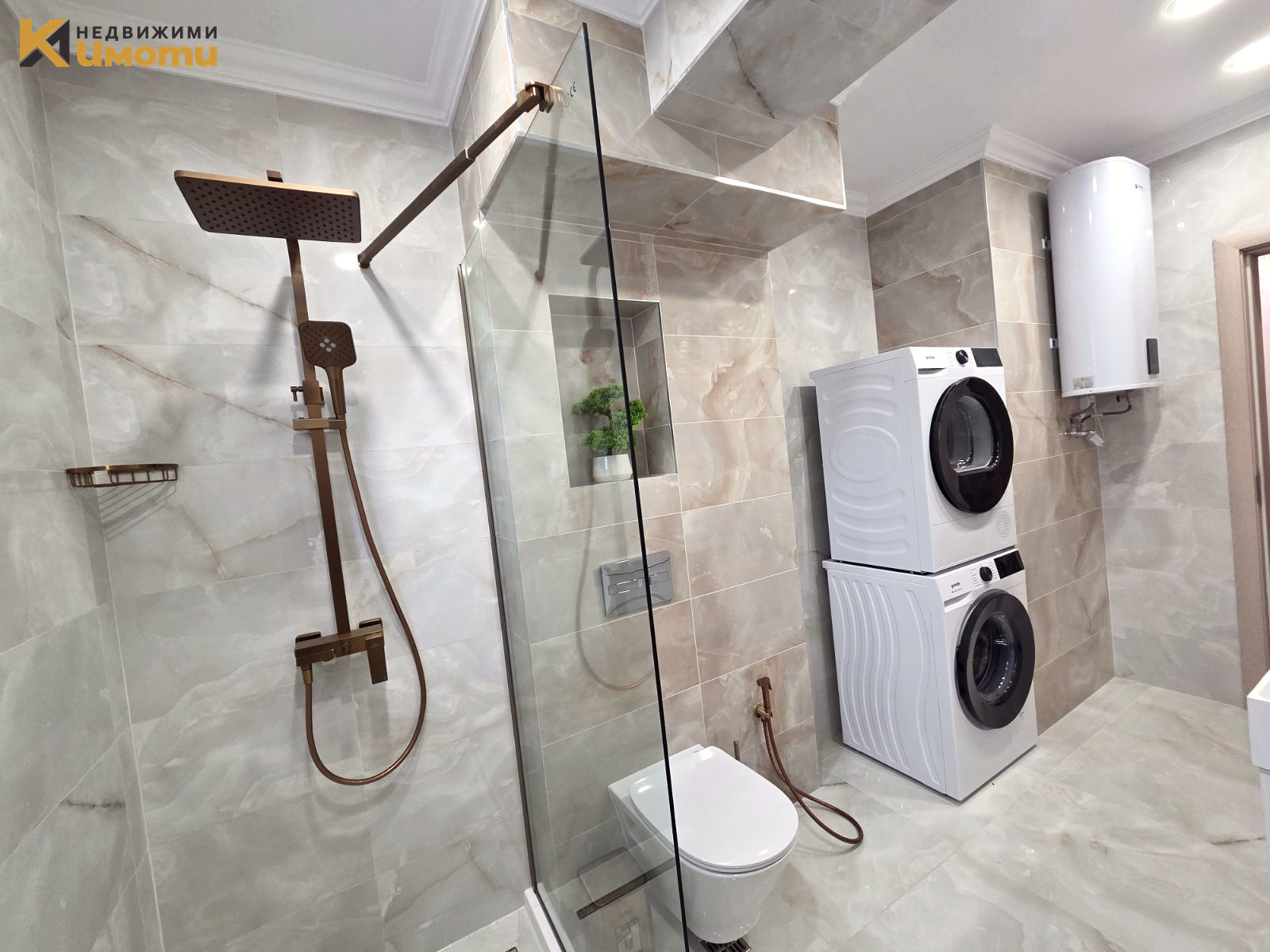 ������� 3-����� | Imot.bg � ����������� 11