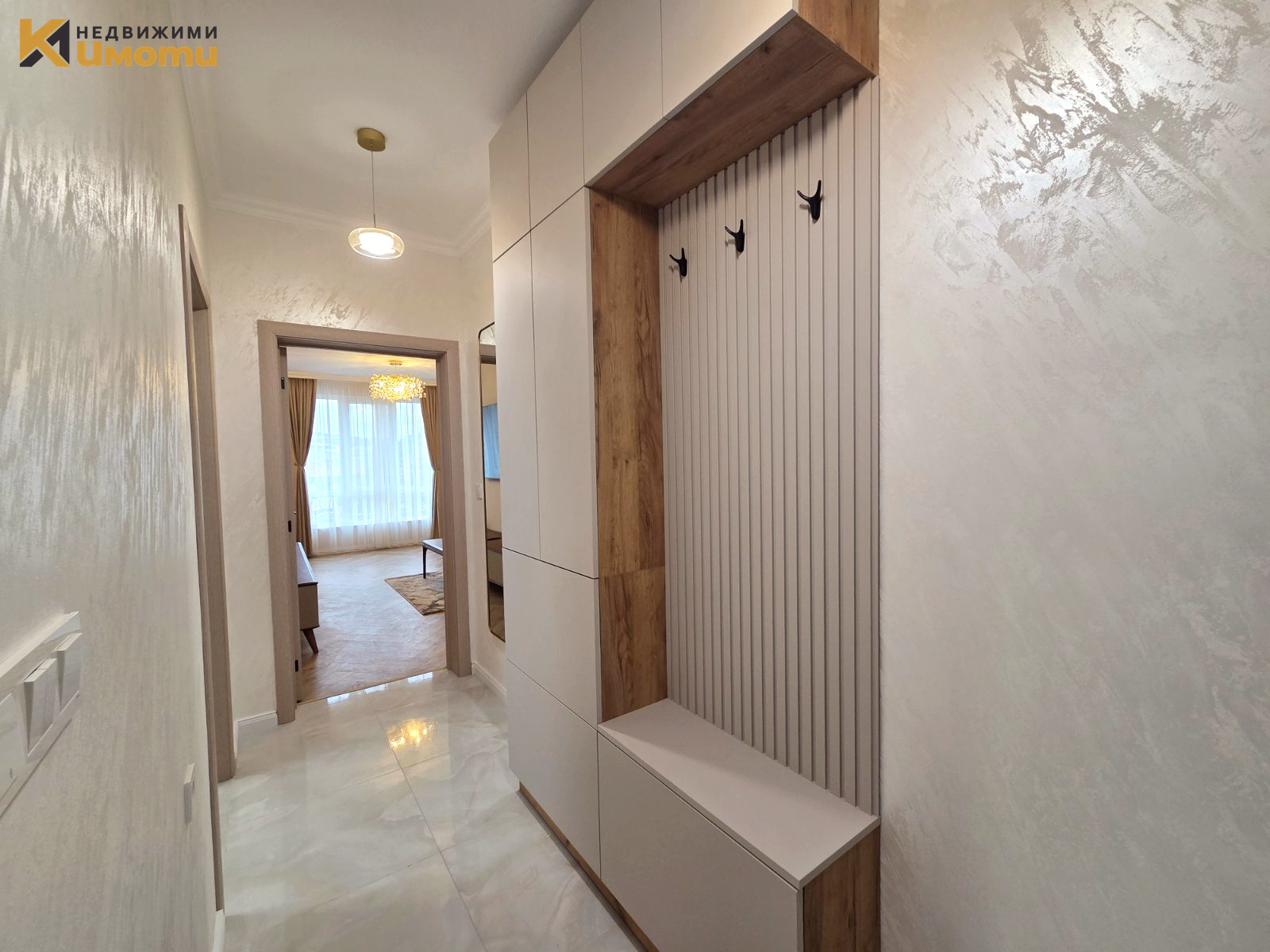 ������� 3-����� | Imot.bg � ����������� 1