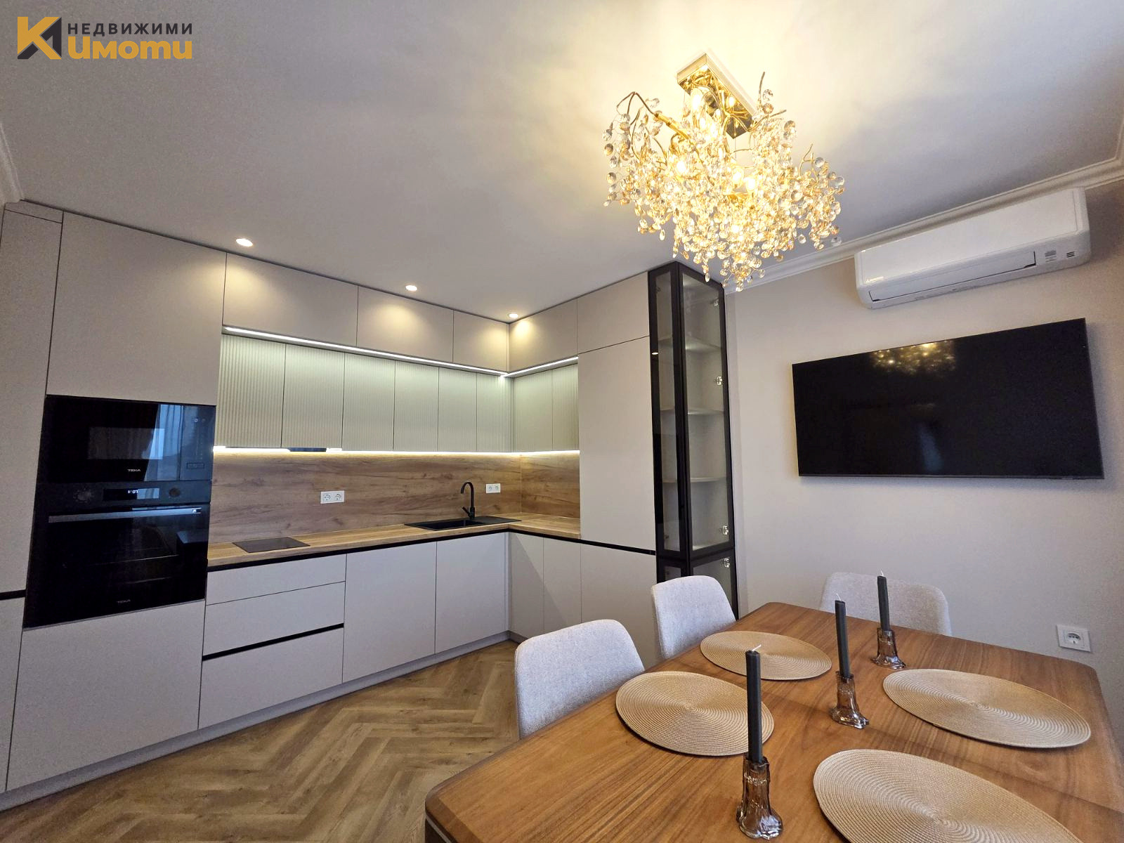 ������� 3-����� | Imot.bg � ����������� 3