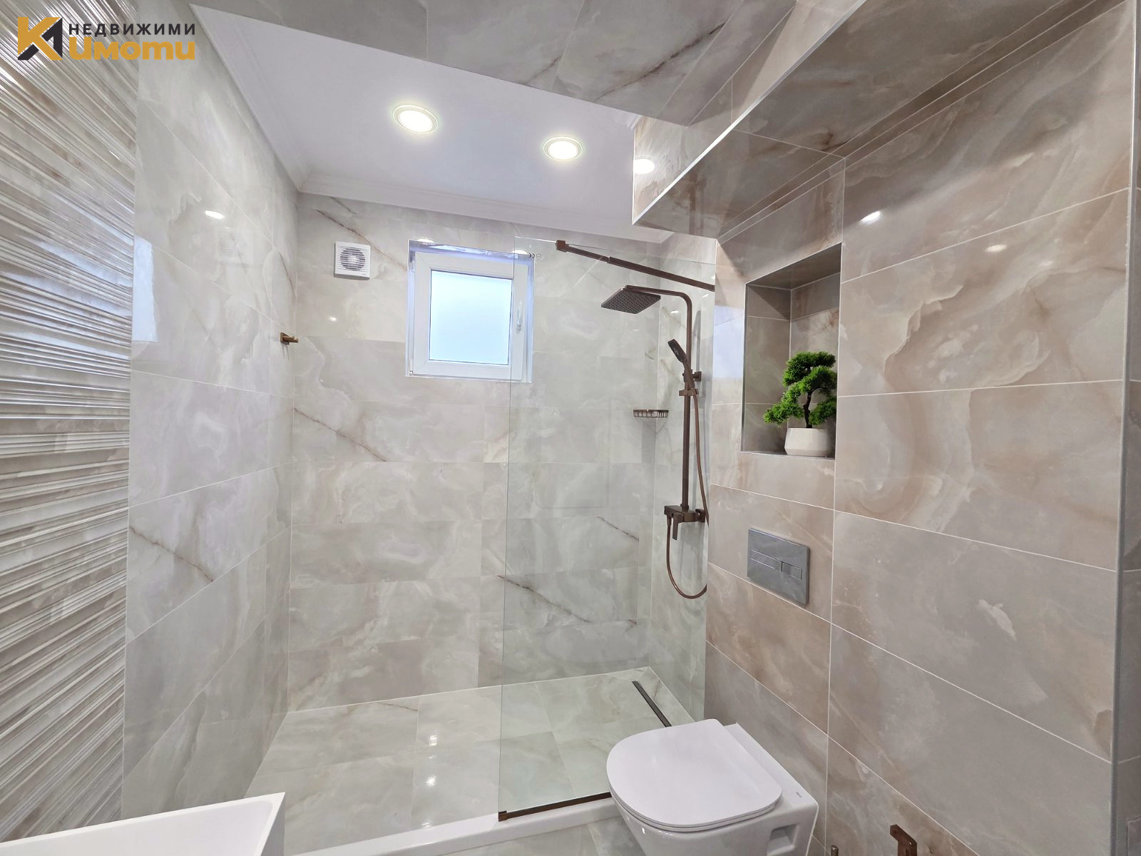 ������� 3-����� | Imot.bg � ����������� 9
