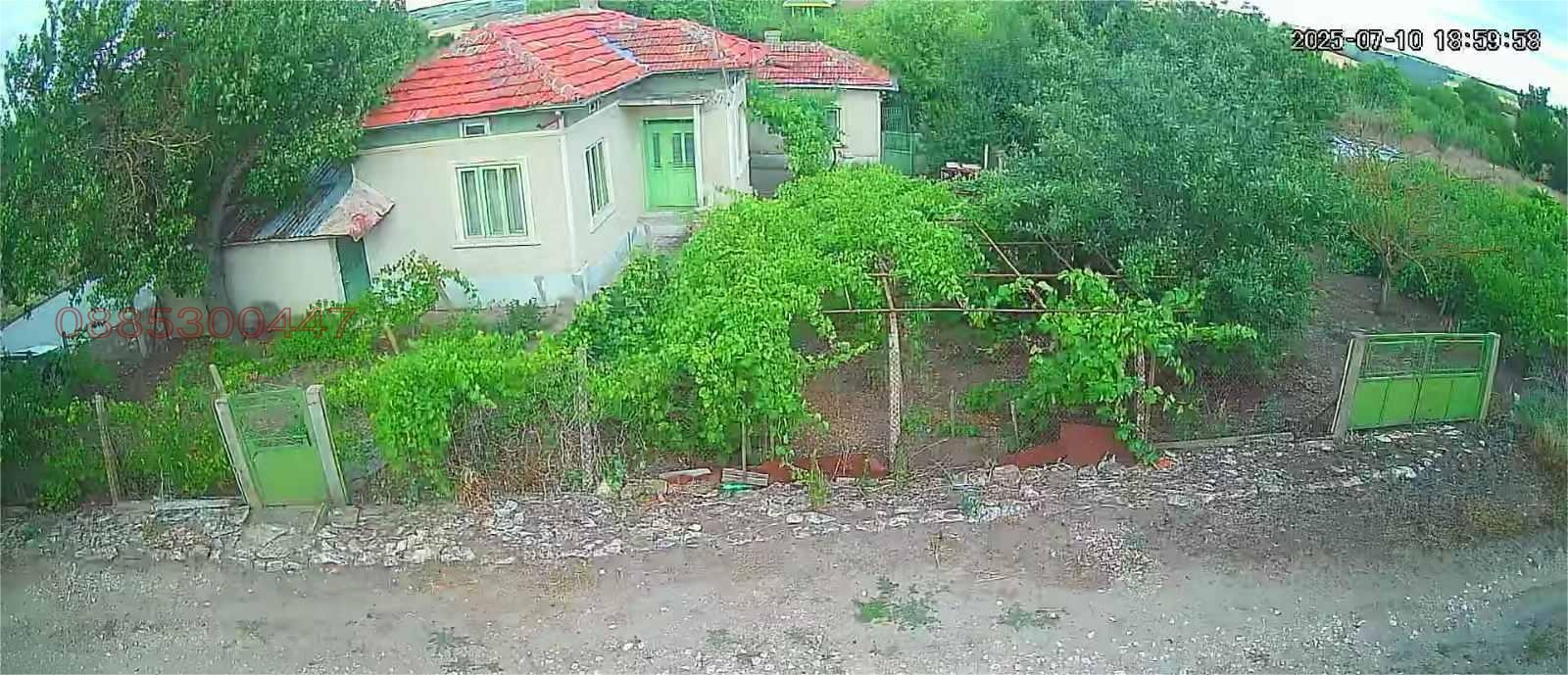 ������� ���� | Imot.bg � ����������� 1