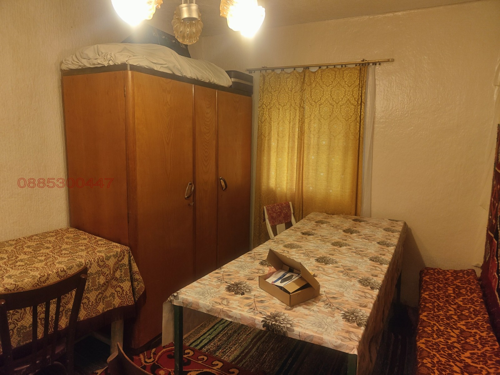 ������� ���� | Imot.bg � ����������� 16