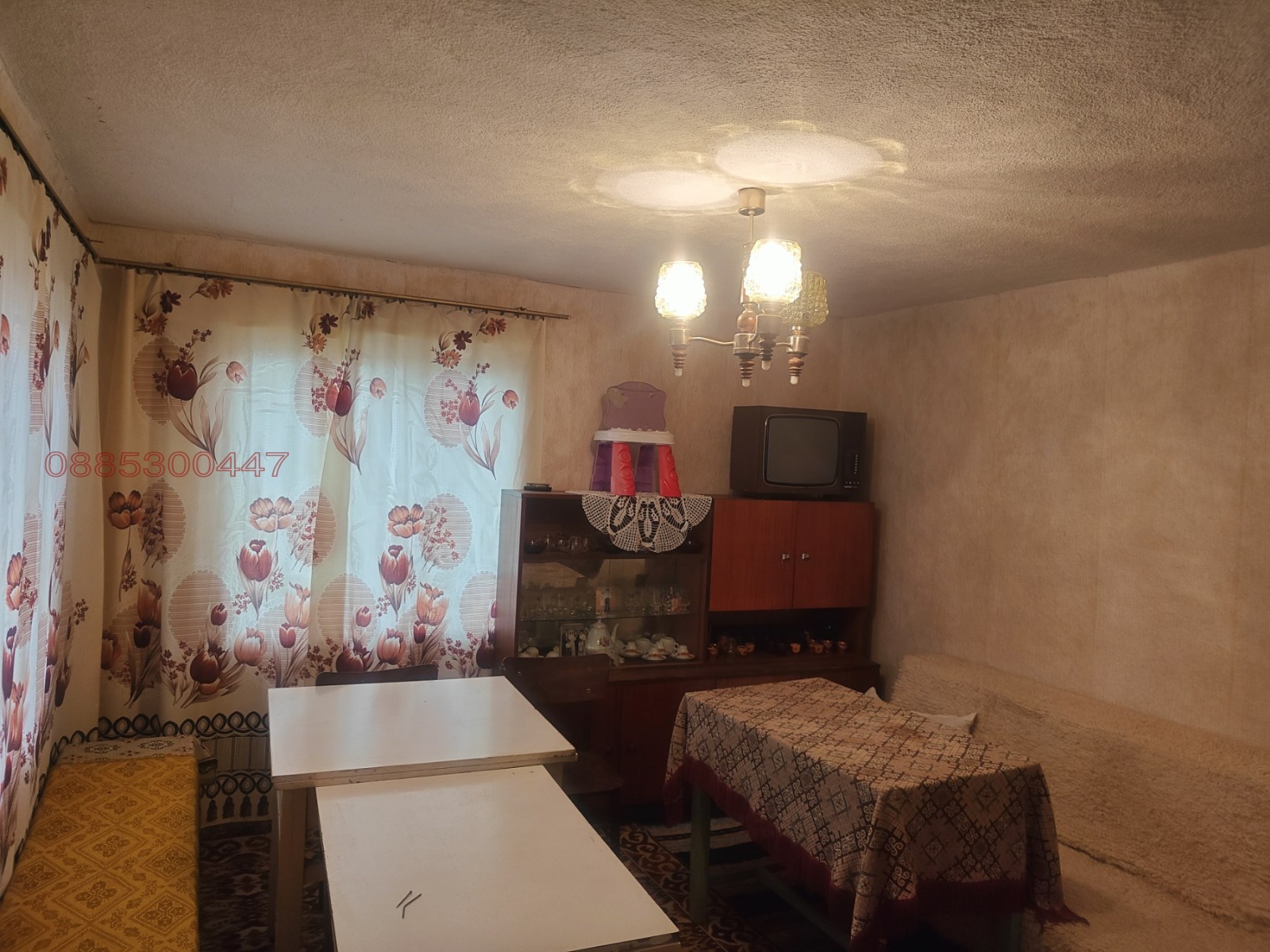 ������� ���� | Imot.bg � ����������� 15