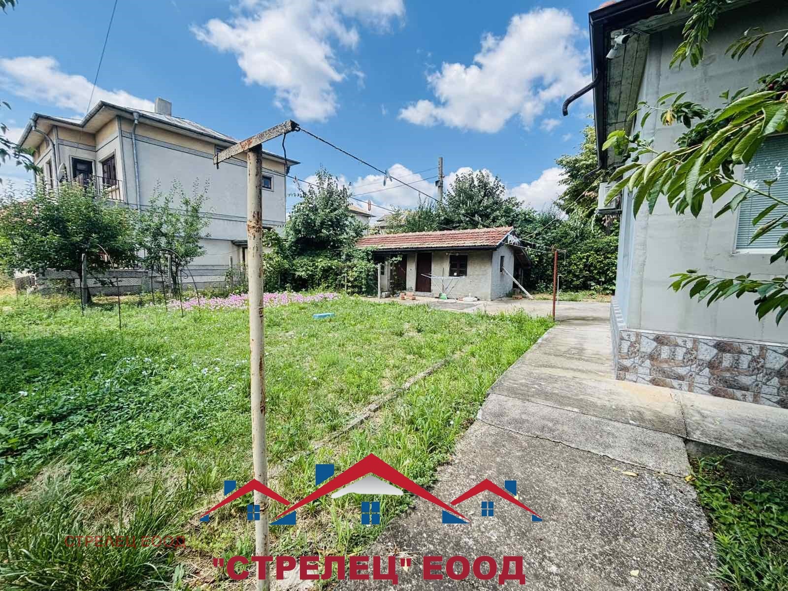 ������� ���� | Imot.bg � ����������� 11
