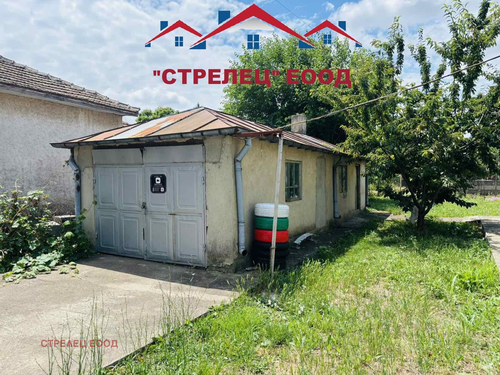 ������� ���� | Imot.bg � ����������� 10