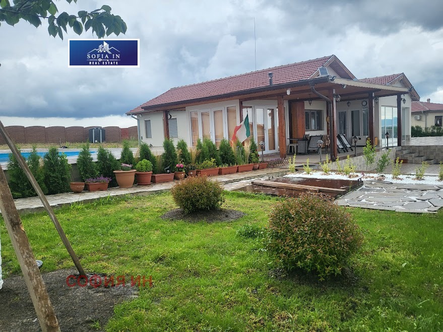 Продава ПАРЦЕЛ | Imot.bg — изображение 1