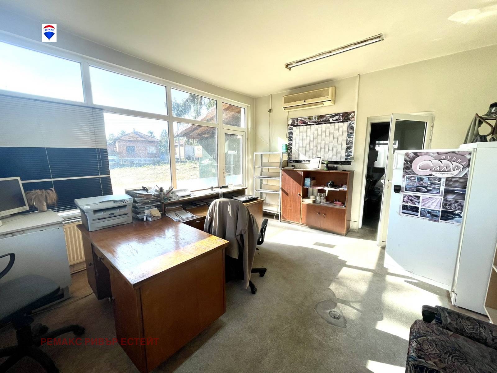 Продава САМОСТОЯТЕЛНА СГРАДА | Imot.bg — изображение 11