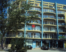 Studio k.k. Slančev brjag, oblast Burgas