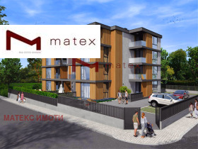 1 chambre Izgrev, Varna