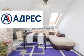  3- | Imot.bg    8