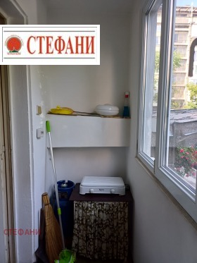 ������� 3-����� | Imot.bg � ����� ������ 5
