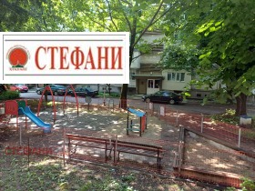������� 3-����� | Imot.bg � ����� ������ 15