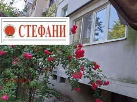 ������� 3-����� | Imot.bg � ����� ������ 17