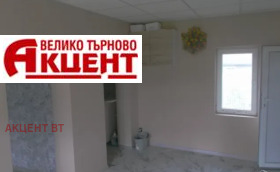   | Imot.bg    4