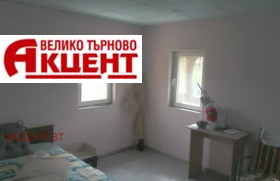   | Imot.bg    2