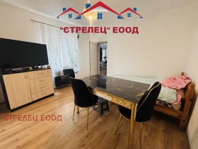 ������� ���� | Imot.bg � ����� ������ 4