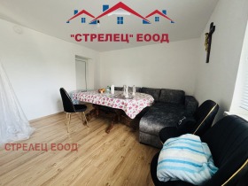 ������� ���� | Imot.bg � ����� ������ 3