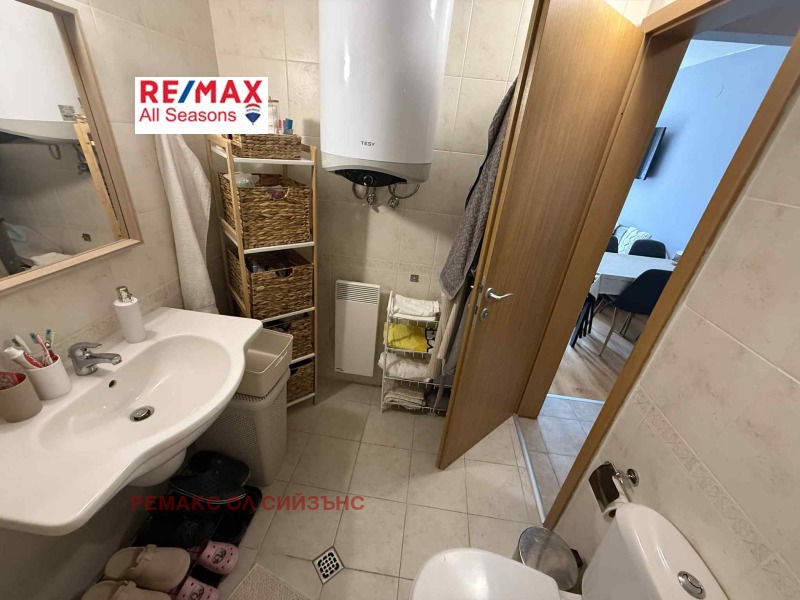 In vendita  Studio regione Blagoevgrad , Razlog , 46 mq | 41367847 - Immagine [10]
