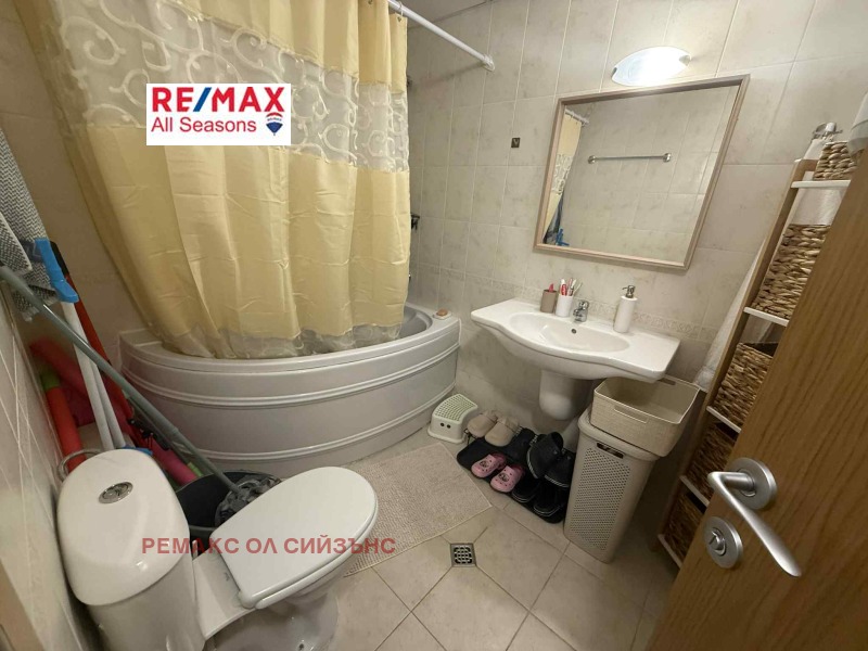 In vendita  Studio regione Blagoevgrad , Razlog , 46 mq | 41367847 - Immagine [11]
