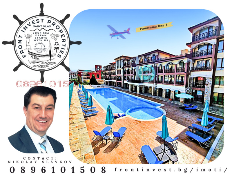 Til salg  1 soveværelse region Burgas , Sveti Vlas , 65 kvm | 91807710 - billede [15]