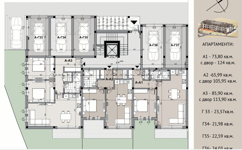 Продается  1 спальня область Стара Загора , Казанлък , 66 кв.м | 78310293 - изображение [8]
