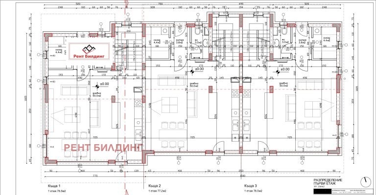 Продава 2-СТАЕН, гр. Бургас, Сарафово, снимка 4 - Апартаменти - 55361704