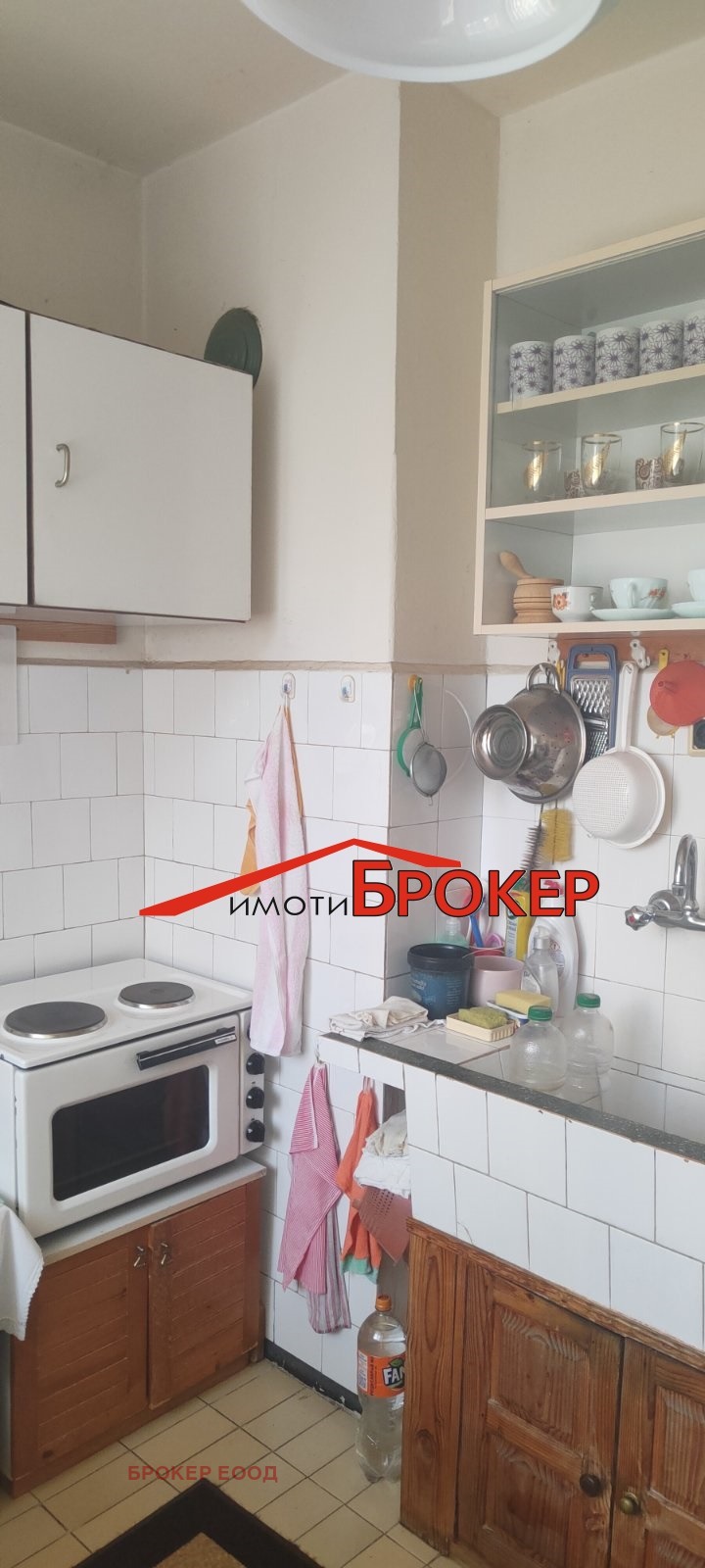 Продава 2-СТАЕН, гр. Сливен, Стоян Заимов, снимка 7 - Апартаменти - 55665813