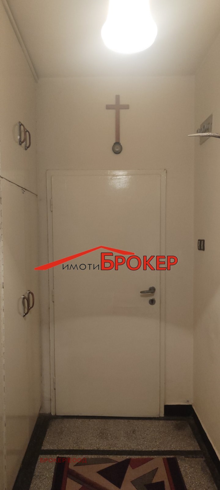 Продава 2-СТАЕН, гр. Сливен, Стоян Заимов, снимка 13 - Апартаменти - 55665813