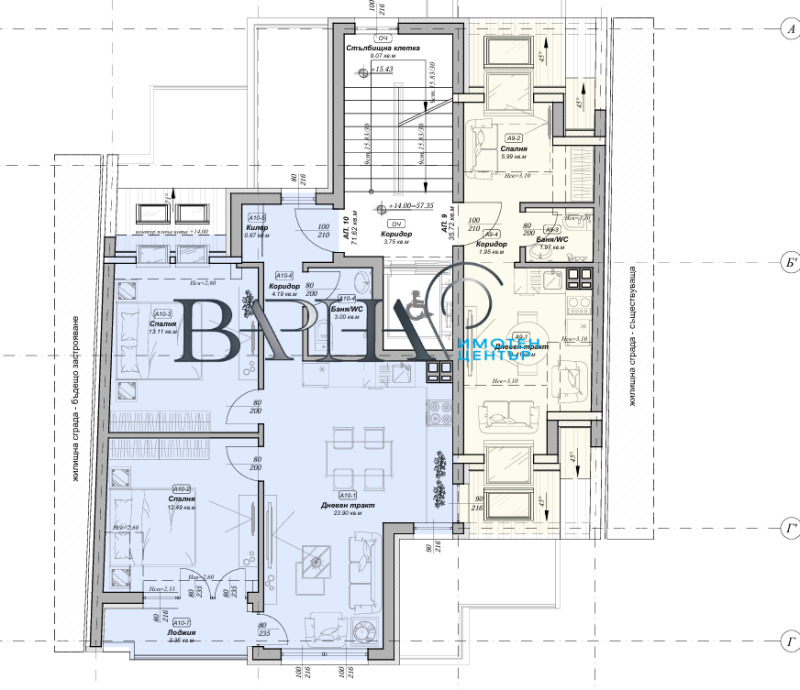 Продается  2 спальни Варна , Зимно кино Тракия , 91 кв.м | 29521086 - изображение [5]