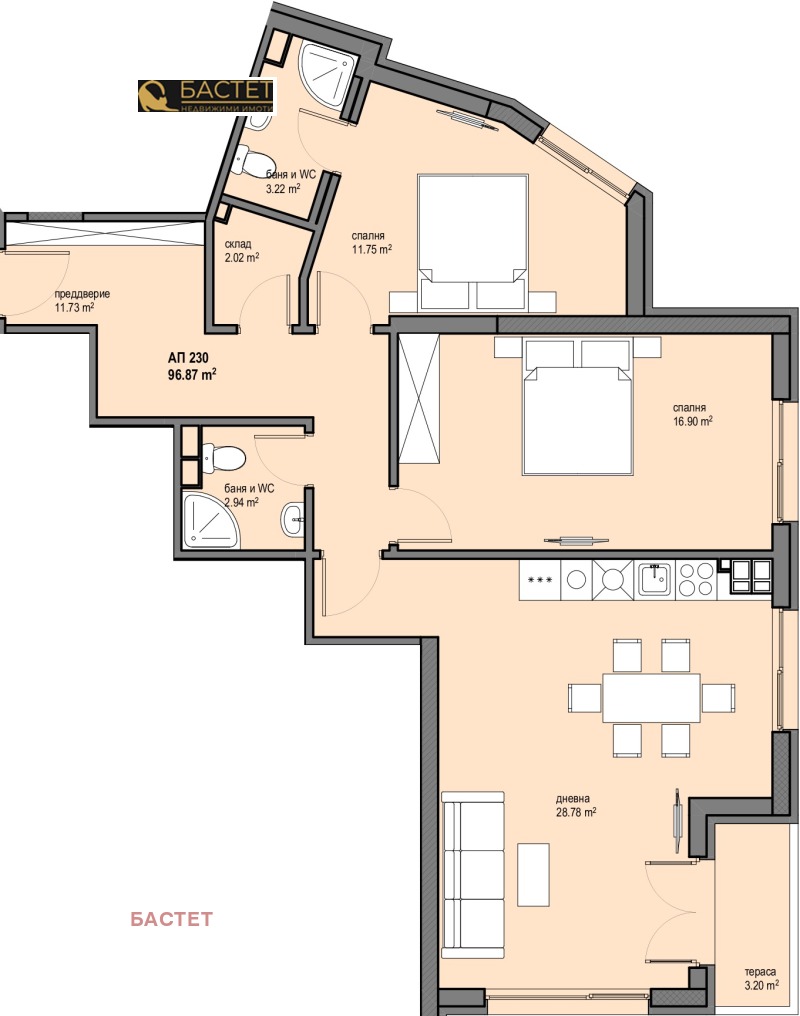 Продава 3-СТАЕН, гр. София, Левски Г, снимка 6 - Апартаменти - 53375781