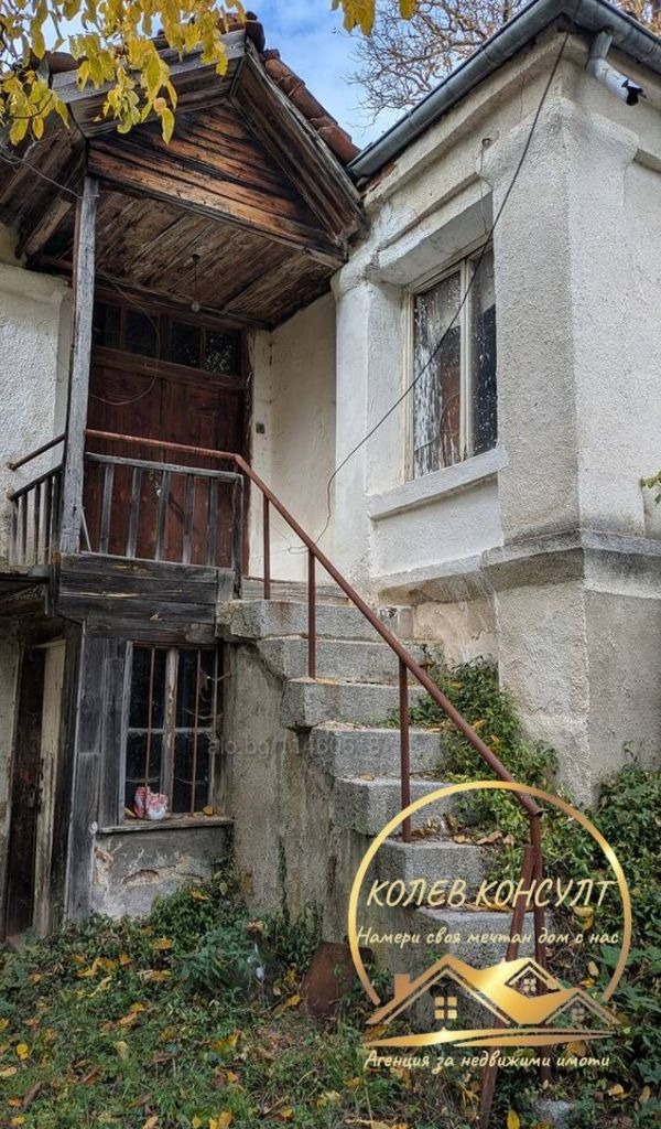 Продава КЪЩА, с. Свежен, област Пловдив, снимка 3 - Къщи - 56715922