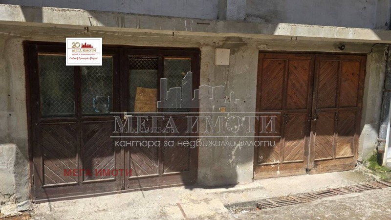 Продава  Гараж, паркомясто, град Бургас, Център • 30 000 EUR • ID 50586863 — holmes.bg - [1] 