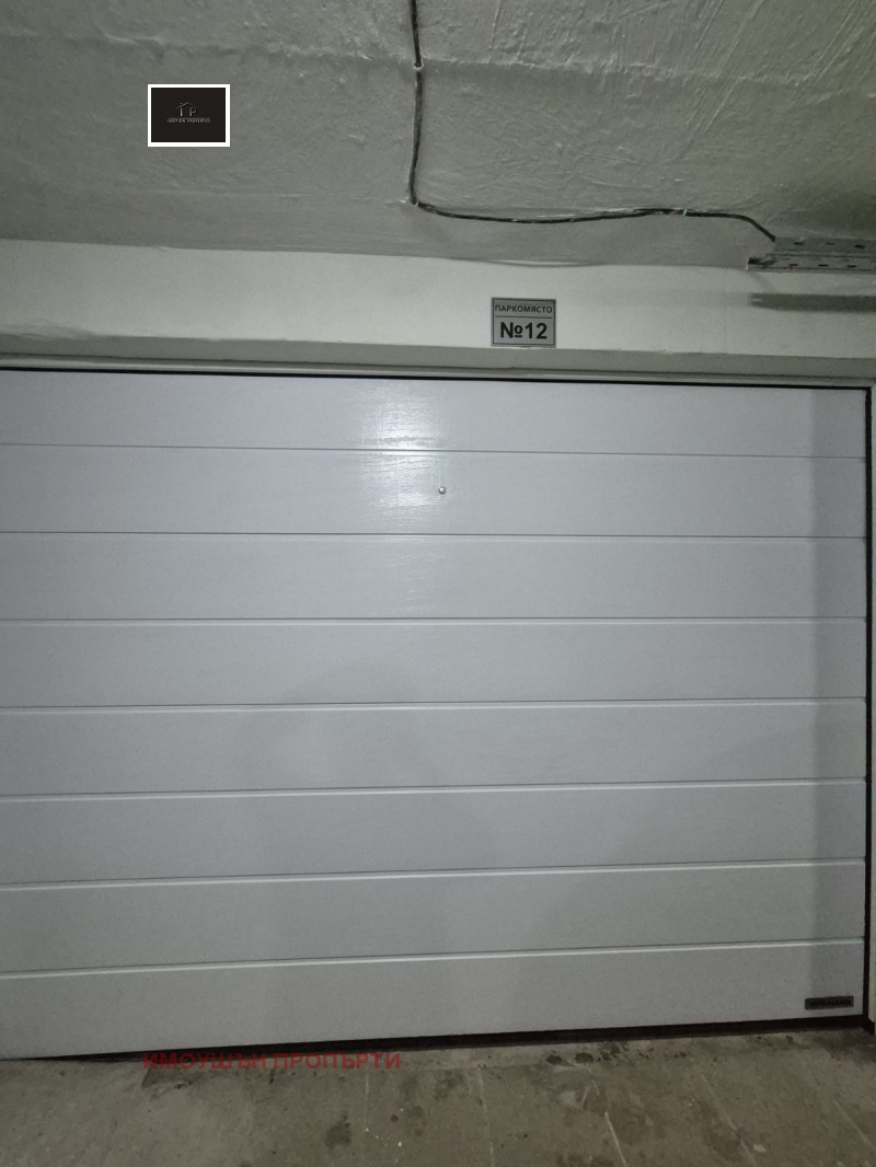 Te koop  Garage Sofia , Manastirski livadi , 50 m² | 36092833
