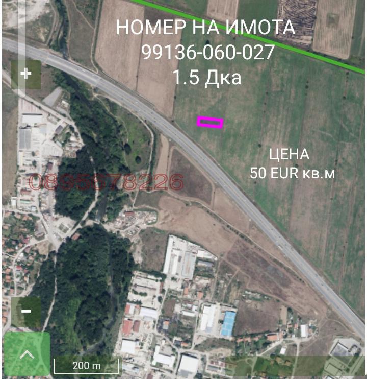 Продава ПАРЦЕЛ, гр. София, Враждебна