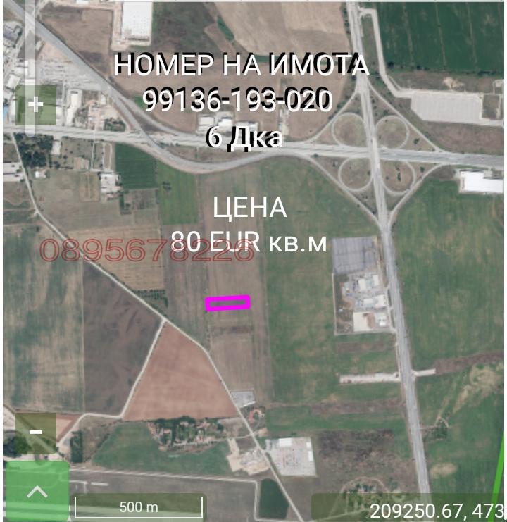 Продава ПАРЦЕЛ, гр. София, Враждебна, снимка 2 - Парцели - 53562642