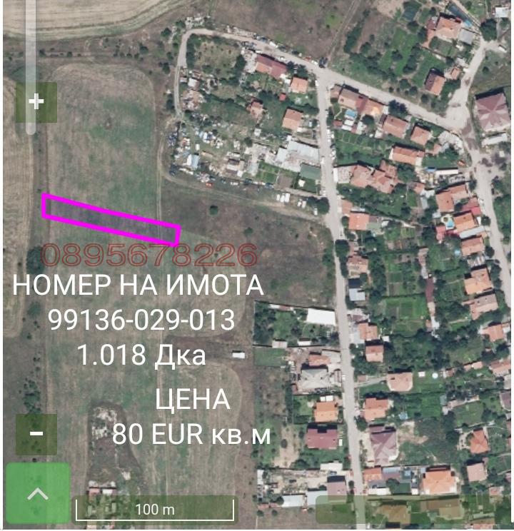 Продава ПАРЦЕЛ, гр. София, Враждебна, снимка 5 - Парцели - 53562642