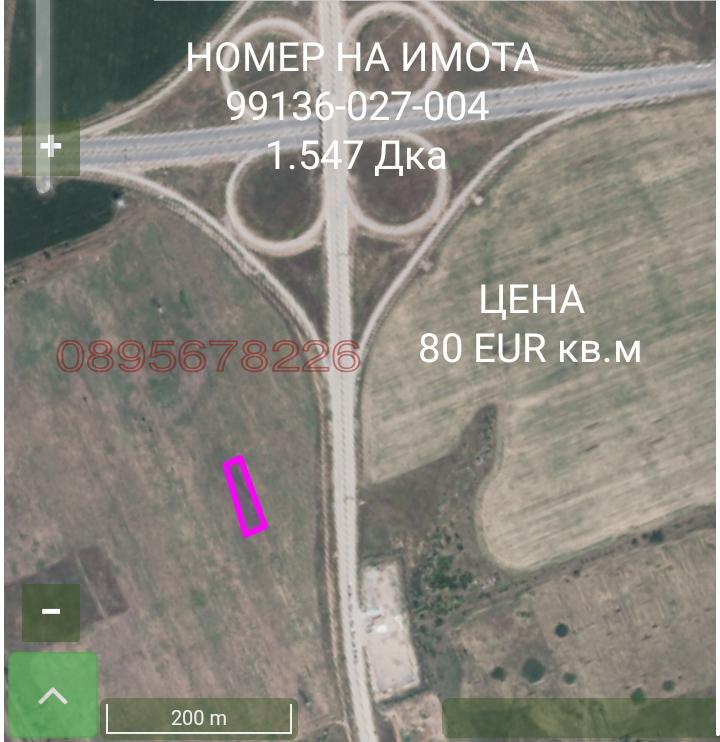 Продава ПАРЦЕЛ, гр. София, Враждебна, снимка 6 - Парцели - 53562642