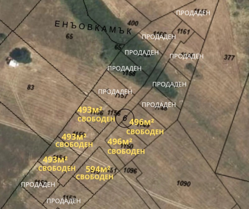 Продава  Парцел област Пазарджик , м-т Цигов чарк , 562 кв.м | 68494809