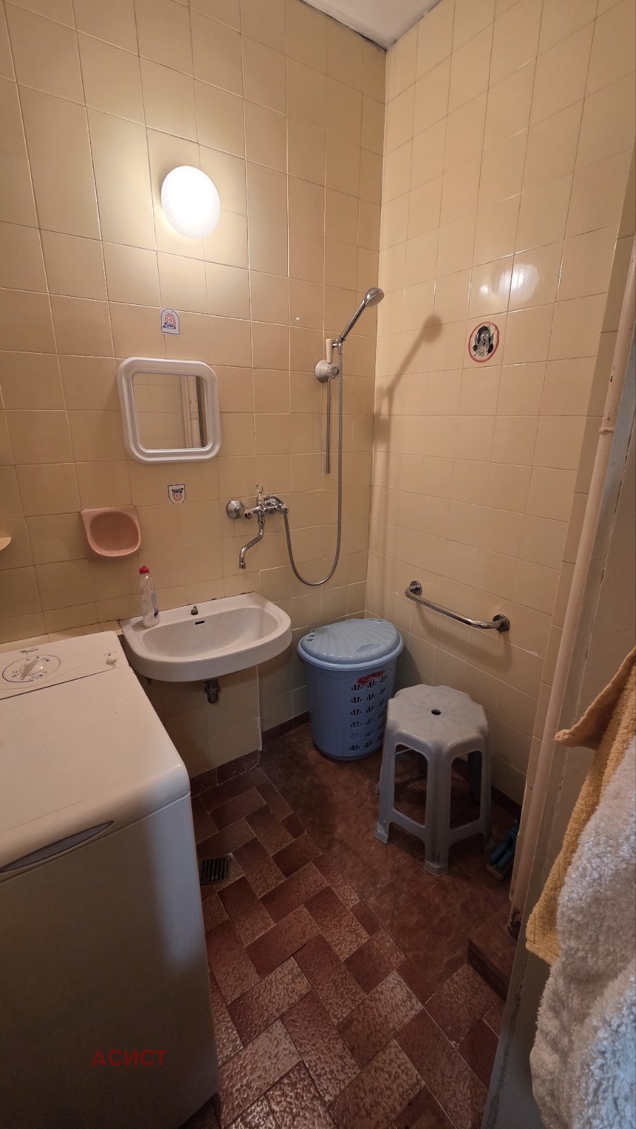 Продава 3-СТАЕН, гр. София, Борово, снимка 4 - Апартаменти - 53723498