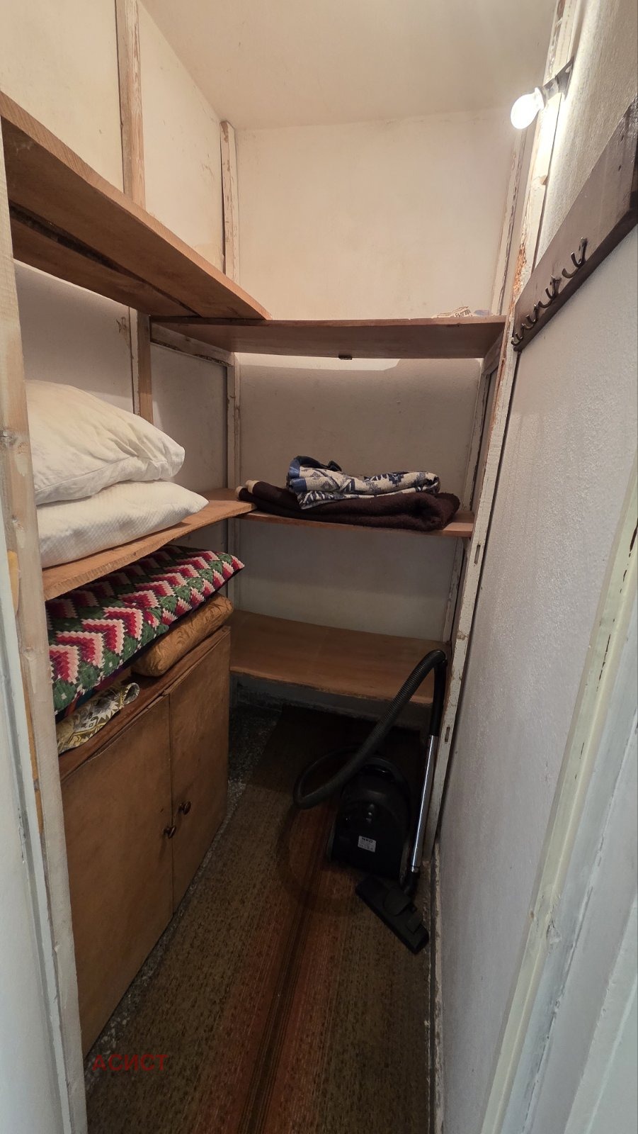 Продава 3-СТАЕН, гр. София, Борово, снимка 7 - Апартаменти - 53723498