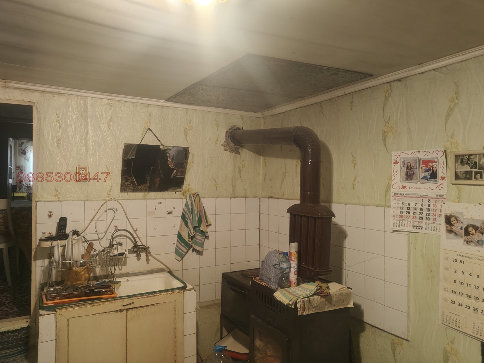 Продава КЪЩА, с. Кочмар, област Добрич, снимка 17 - Къщи - 53905412