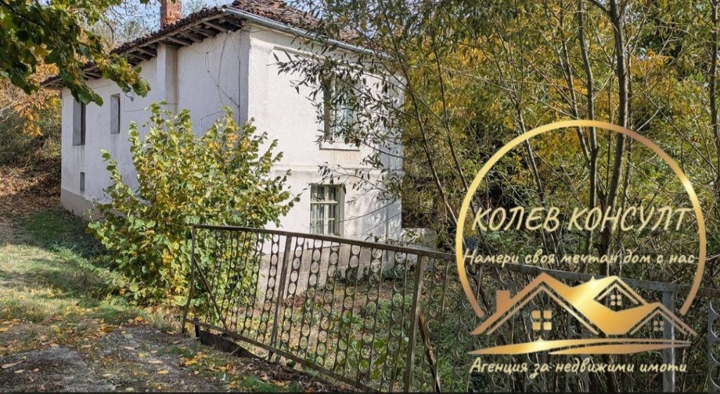 Продава КЪЩА, с. Свежен, област Пловдив, снимка 2 - Къщи - 56715922