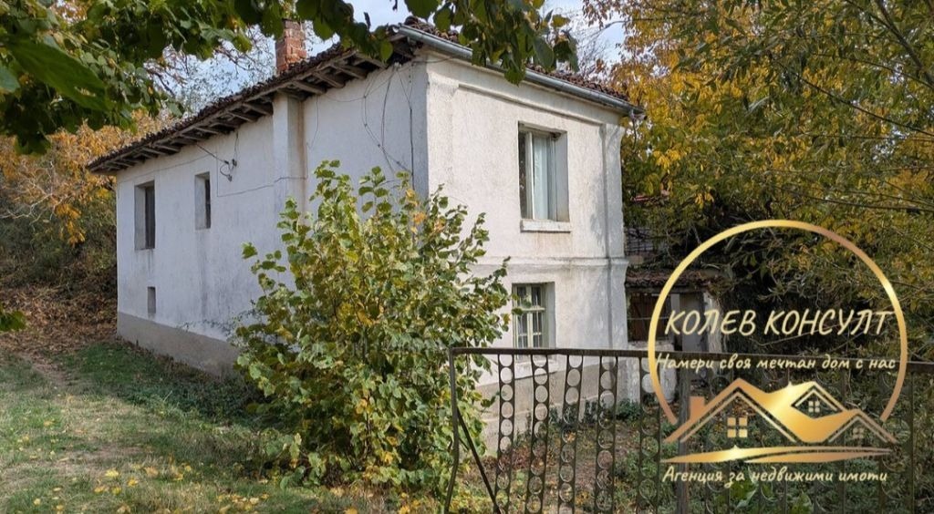 Продава КЪЩА, с. Свежен, област Пловдив