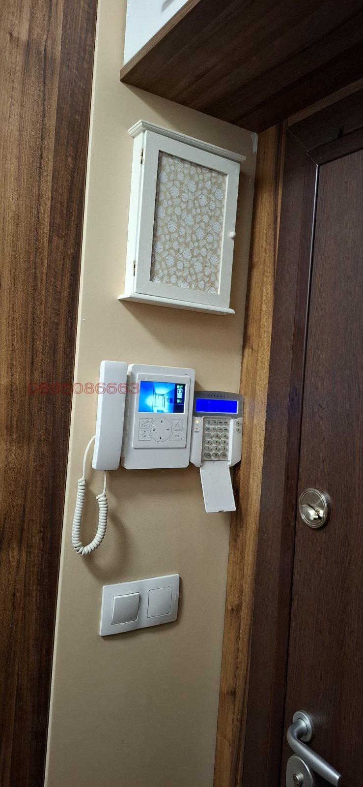 ������� 2-����� | Imot.bg � ����������� 6